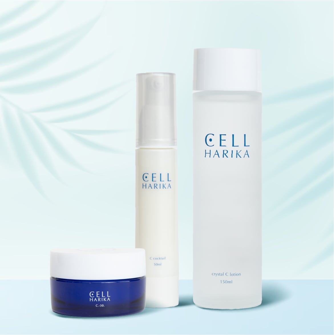 CELL HARIKA 3点セット